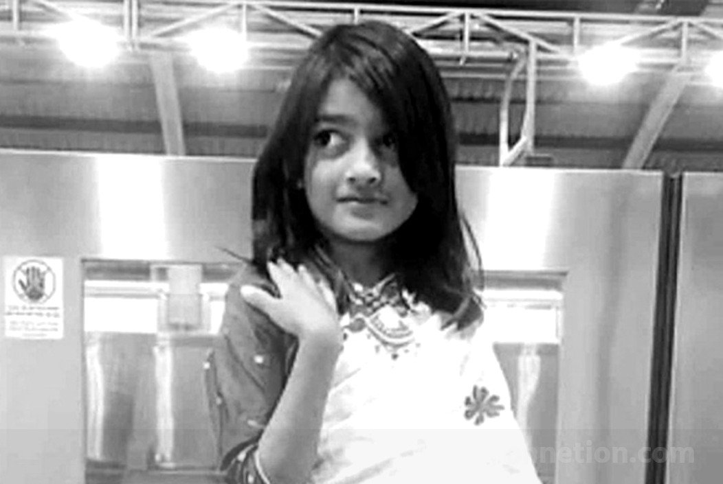 রামিসা ধর্ষণ ও হত্যা মামলার রায় আগামী ৭ জুন