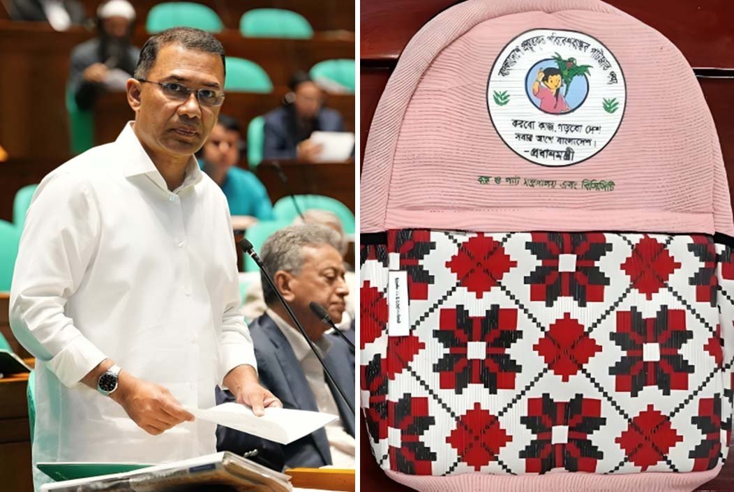 দুই লাখ শিক্ষার্থী পাবে বিনামূল্যে স্কুল ড্রেস ও ব্যাগ