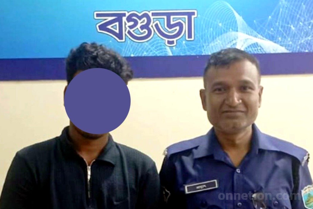 বগুড়ায় ৯ বছরের মাদরাসাছাত্রকে বলাৎকারের অভিযোগে যুবক গ্রেপ্তার