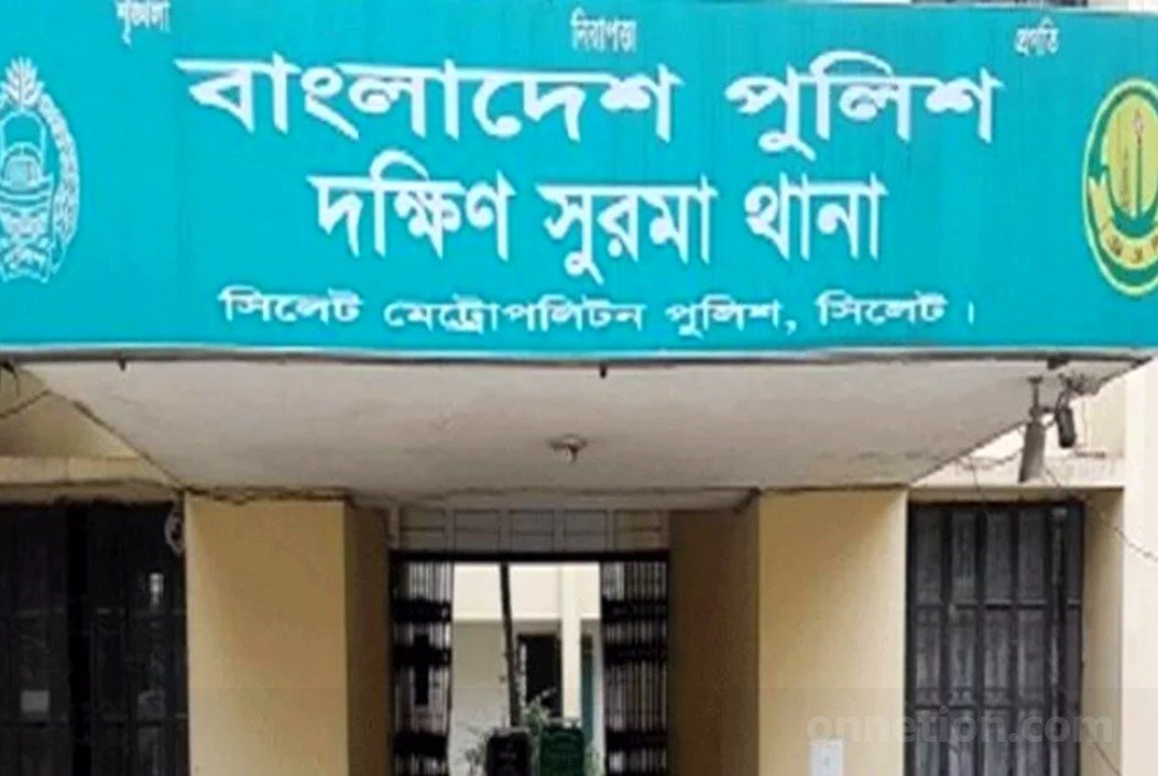 শিশুকে মাদক খাইয়ে ধর্ষণ, লোদন নামের যুবক গ্রেপ্তার