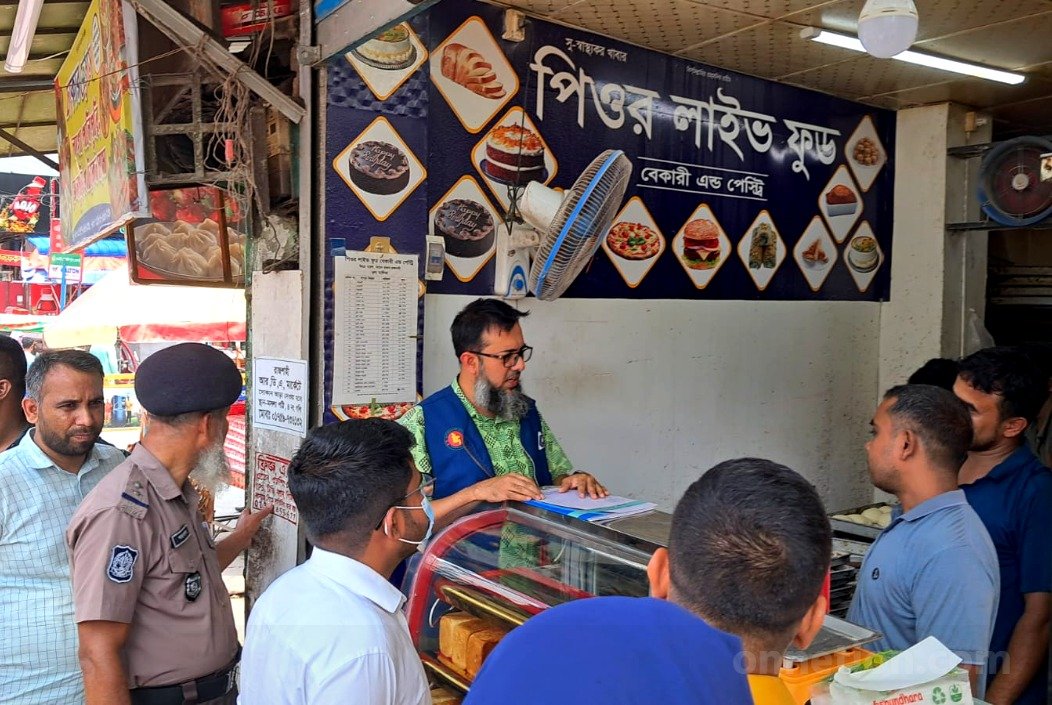 রাজশাহীতে মানসনদহীন লাইভ বেকারীকে জরিমানা