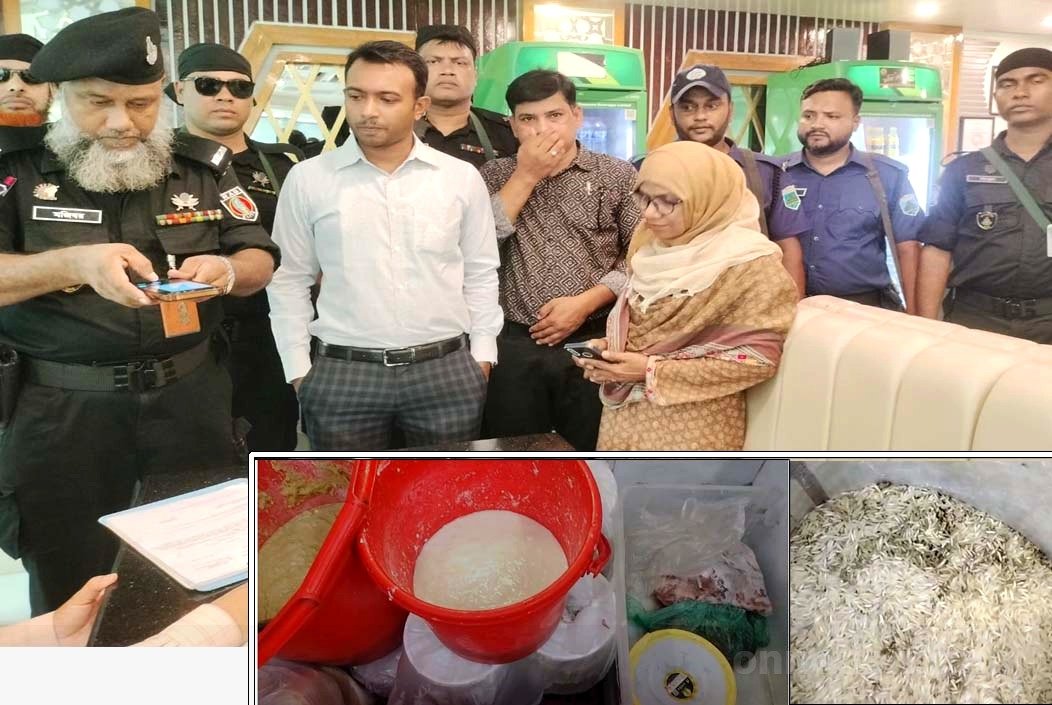 পচা চালের কাচ্চি বিক্রির দায়ে বগুড়ায় কাচ্চি ডাইনকে জরিমানা