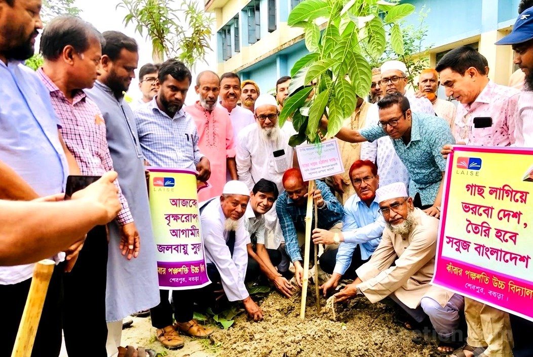 শেরপুরে জলবায়ু সচেতনতা বৃদ্ধি ও বৃক্ষরোপণ কর্মসূচি অনুষ্ঠিত