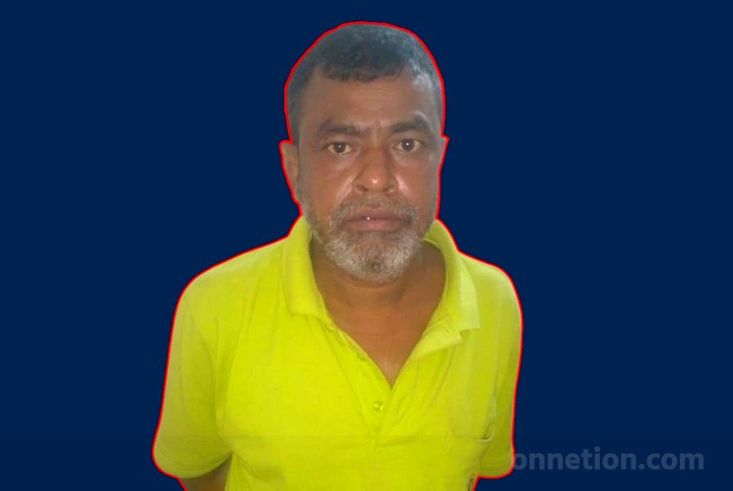 শেরপুরে ১০ পিস ইয়াবাসহ ৬ মামলার আসামি আটক