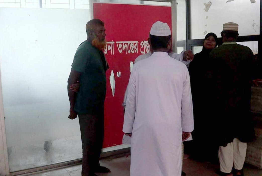 নওগাঁয় মাদকাসক্ত ছেলের মারধরে রিকশা চালক বাবার মৃত্যু