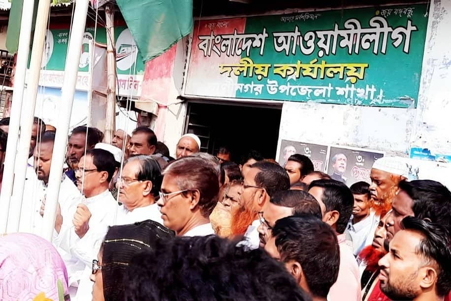 রাণীনগরে জেল হত্যা দিবস যথাযোগ্য মর্যাদায় পালন