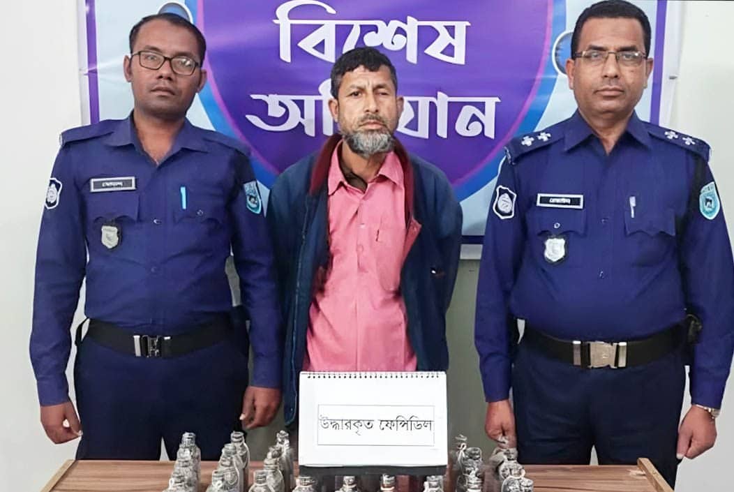 কুড়িগ্রামে ১ মাদক ব্যবসায়ী আটক