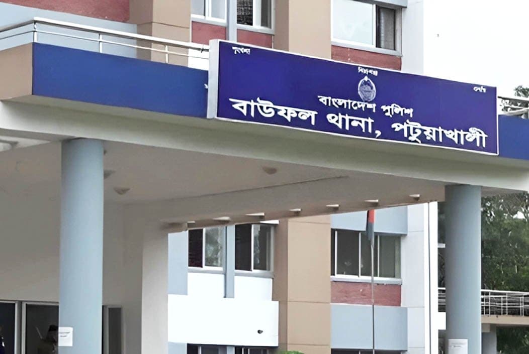 পটুয়াখালীতে যুবলীগ নেতাসহ ২ জন খুন