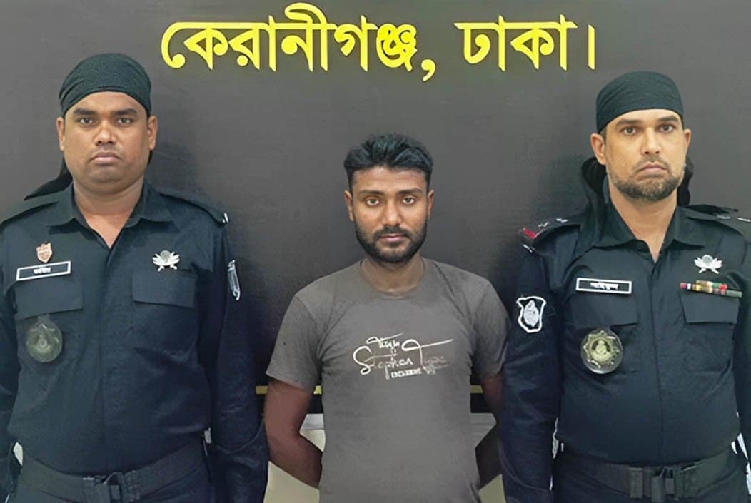 রাজধানীর যাত্রাবাড়ীতে ৪৪ কেজি গাঁজাসহ আটক ১