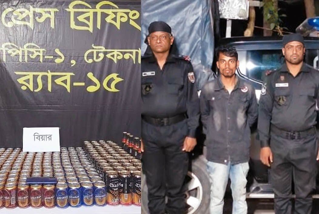 কক্সবাজারে বিপুল পরিমাণ বিয়ারসহ মাদক ব্যবসায়ী গ্রেফতার