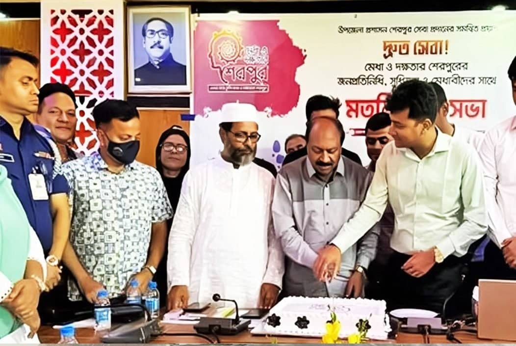 বগুড়ার শেরপুরে ‘দ্রুতসেবা’ পোর্টালের উদ্বোধন