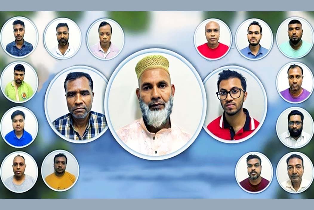 প্রশ্ন ফাঁসের ঘটনায় পিএসসির ৩ ঊর্ধ্বতন কর্মকর্তাসহ ১৭ জন গ্রেপ্তার