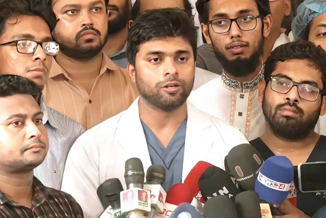 দেশের সকল সরকারি-বেসরকারি হাসপাতালে শাটডাউন ঘোষণা