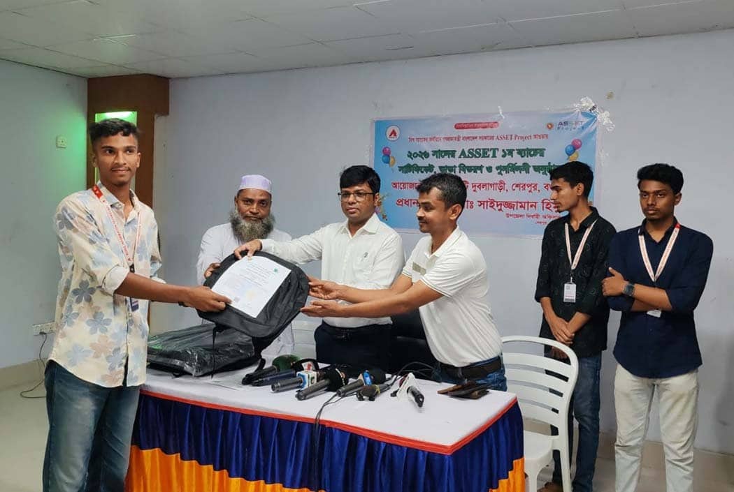 শেরপুরে রুহুল আইটির প্রশিক্ষণার্থীদের সনদ ও ভাতা প্রদান