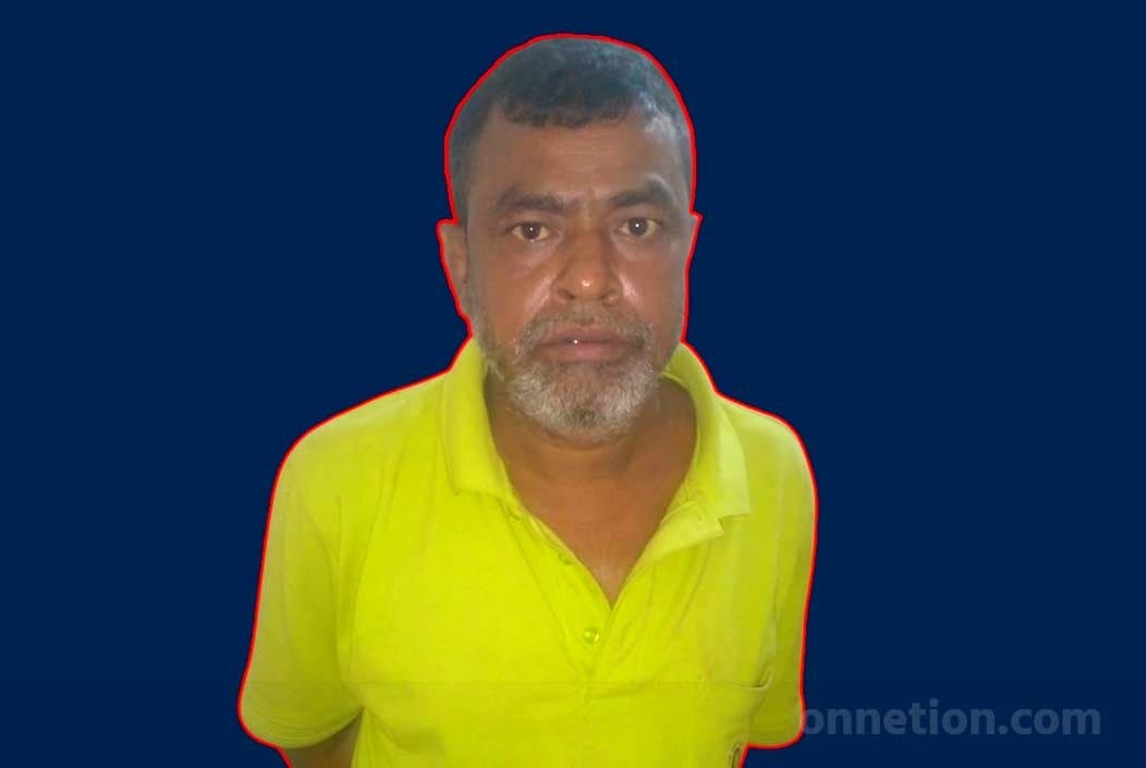 শেরপুরে ১০ পিস ইয়াবাসহ ৬ মামলার আসামি আটক