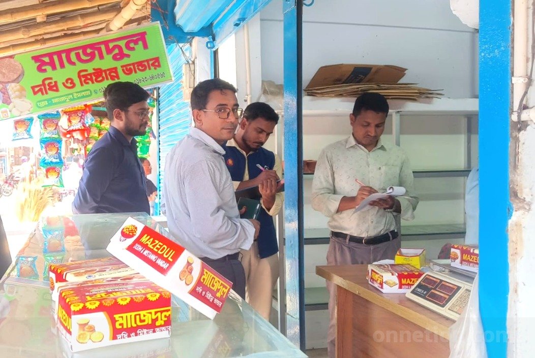 জয়পুরহাটে তিন প্রতিষ্ঠানকে বিএসটিআইয়ের জরিমানা