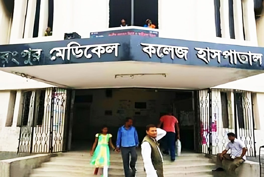 রংপুরে আগুন পোহাতে গিয়ে এক বৃদ্ধার মৃত্যু