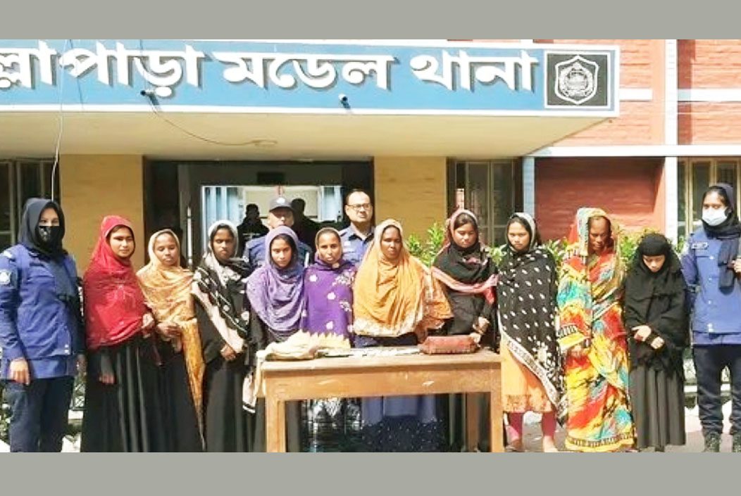 সিরাজগঞ্জের উল্লাপাড়ায় নারী চোর চক্রের ১০ সদস্য গ্রেফতার