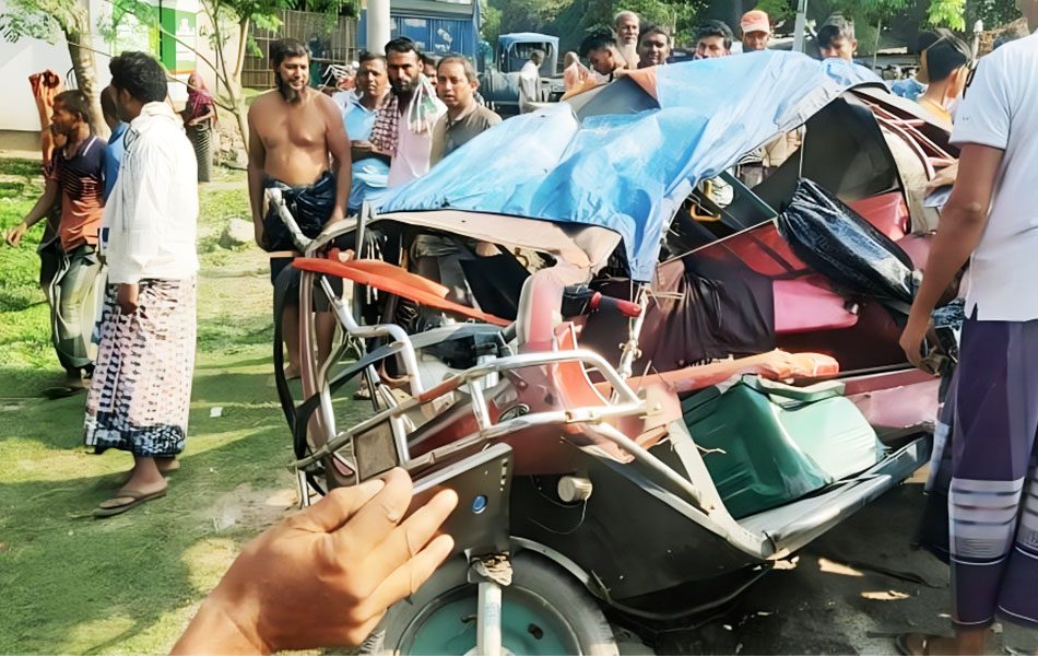 চাঁপাইনবাবগঞ্জের শিবগঞ্জে ট্রাক-অটোরিকশা সংঘর্ষে নিহত ১