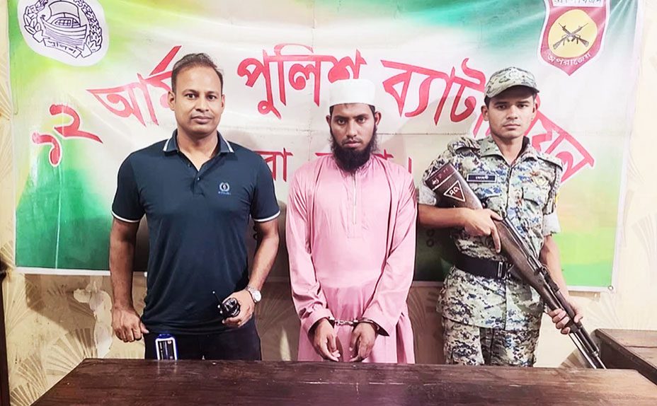ফেসবুকে ২১১ নারীর সঙ্গে প্রতারণার অভিযোগে যুবক গ্রেপ্তার