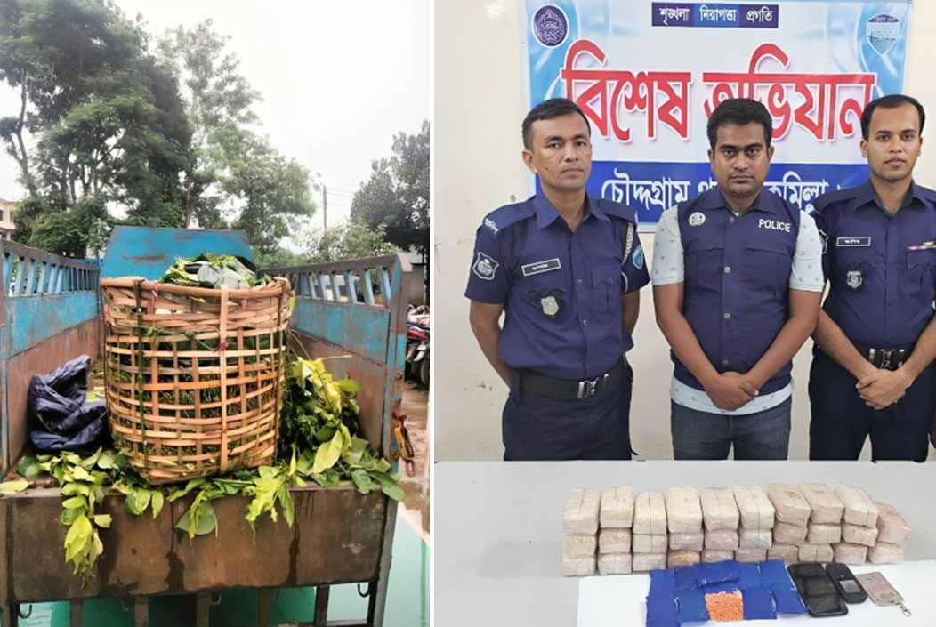 কুমিল্লার চৌদ্দগ্রামে পিকআপভ্যানে মিলল ৫৪ হাজার পিস ইয়াবা