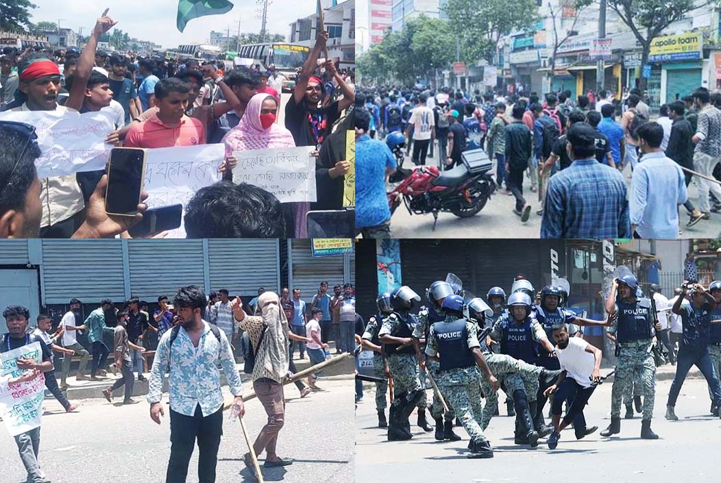 আজিজুল হক কলেজ ও সাতমাথায় পুলিশ-শিক্ষার্থীদের ব্যাপক সংঘর্ষ