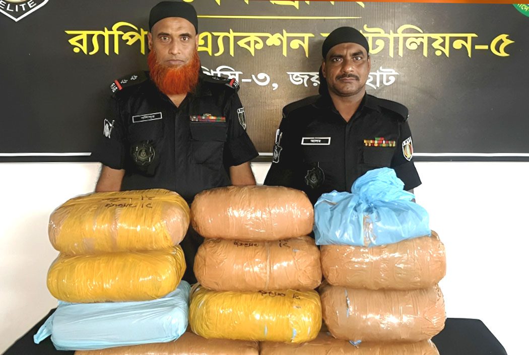 নওগাঁয় কলাবাগান থেকে ২৭ কেজি গাঁজাসহ এক নারী গ্রেফতার