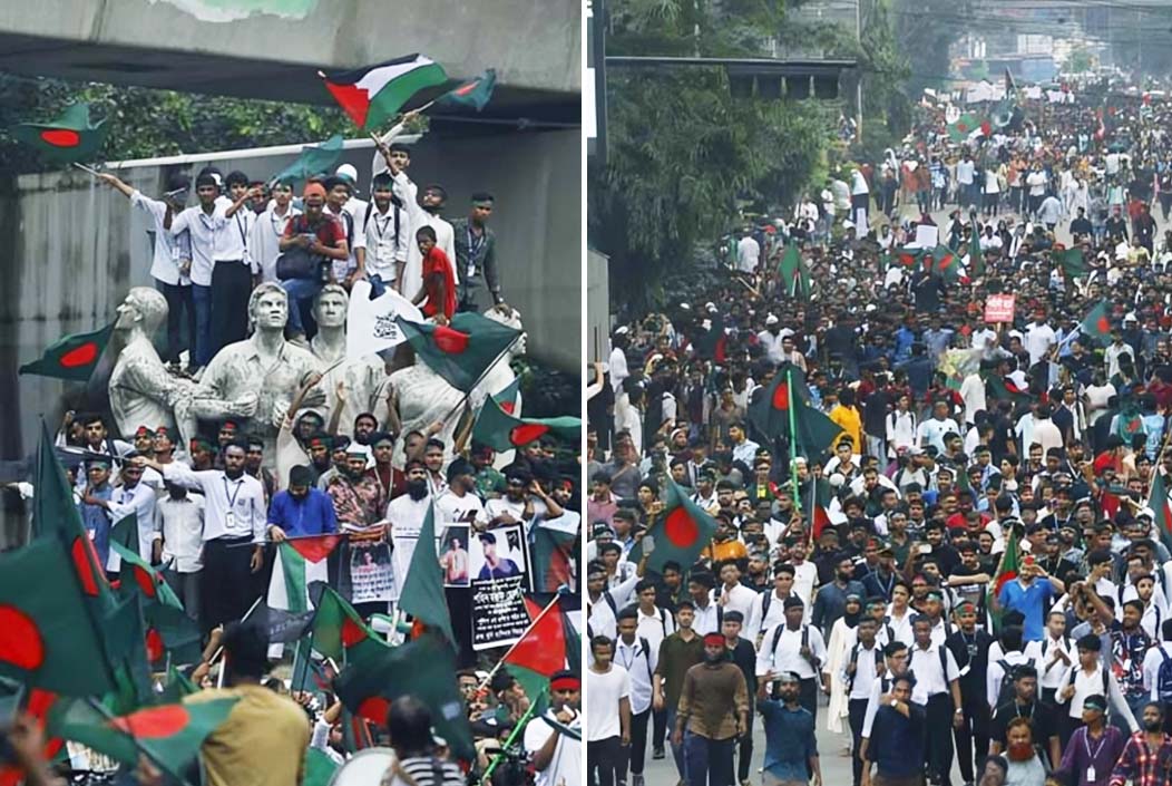 আন্দোলনে নিহতদের স্মরণে ঢাবিতে 'শহীদী মার্চ' কর্মসূচি পালন