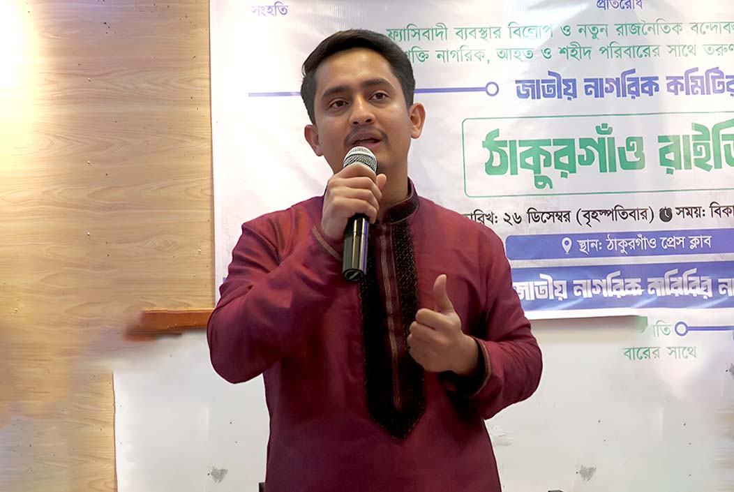 সচিবালয়ে অগ্নিকাণ্ডের ঘটনাটি ষড়যন্ত্র ও পরিকল্পিত সারজিস আলম