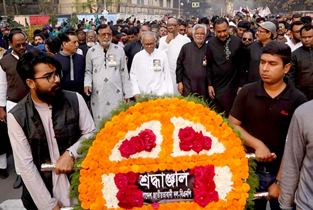 কেন্দ্রীয় শহীদ মিনারে শ্রদ্ধা জানাল বিএনপি