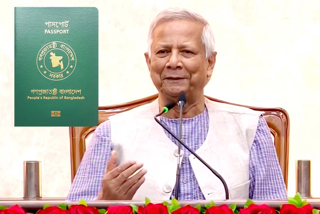 পাসপোর্ট করতে আর পুলিশ ভেরিফিকেশন লাগবে না প্রধান উপদেষ্টা