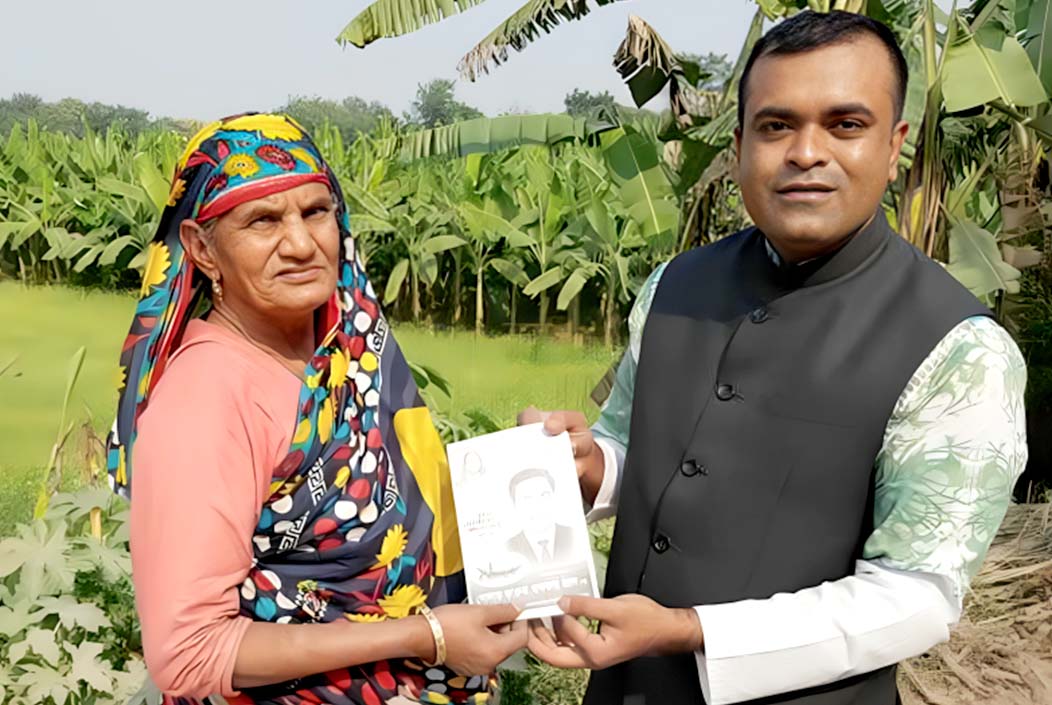 বিতর্কের মধ্যেই পাবিপ্রবির ডীন হলেন বঙ্গবন্ধু পরিষদের নেতা হাসিবুর রহমান