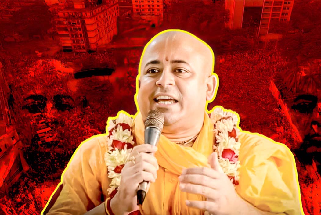 রাষ্ট্রদ্রোহ মামলায় চিন্ময় কৃষ্ণ দাসের জামিন স্থগিত করল চেম্বার আদালত
