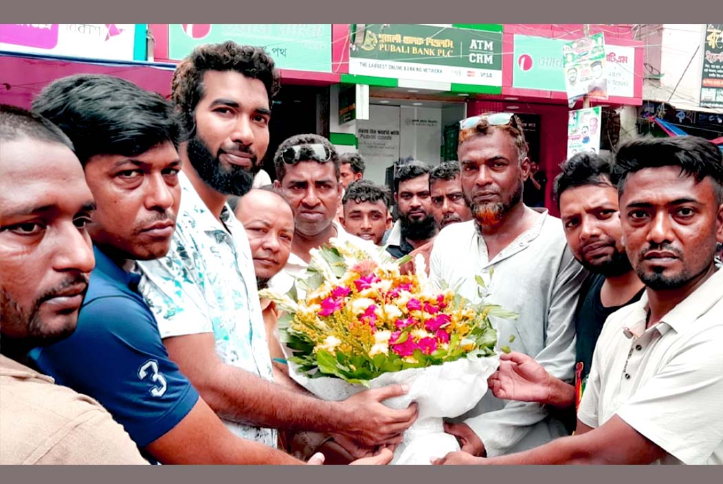 আওয়ামী লীগ নেতাসহ দুই শতাধিক মৎস্য ব্যবসায়ীর এনসিপিতে যোগ
