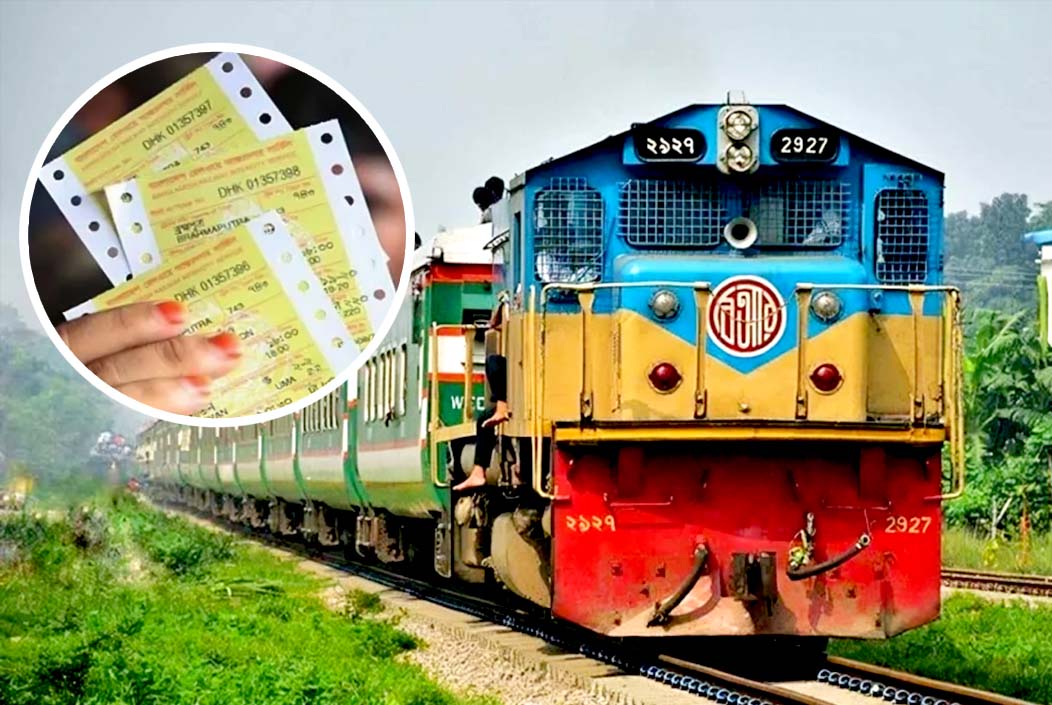 ঈদযাত্রা সামনে রেখে ট্রেনের আগাম টিকিট বিক্রি শুরু