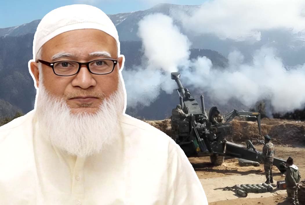কাশ্মীর ইস্যুতে পাক-ভারত উত্তেজনা, শান্তির আহ্বান জামায়াত আমিরের