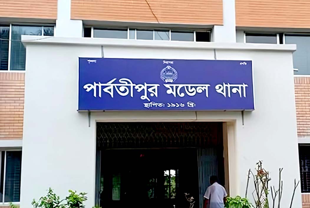 চাঁদাবাজির অভিযোগে সেনাবাহিনীর হাতে এনসিপি নেতা আটক