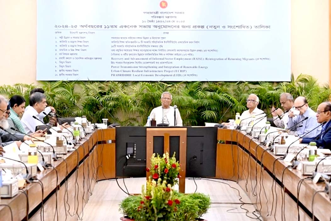 দায়িত্ব পালন বাধাগ্রস্ত হলে জনগণকে নিয়ে সিদ্ধান্ত নেবে সরকার