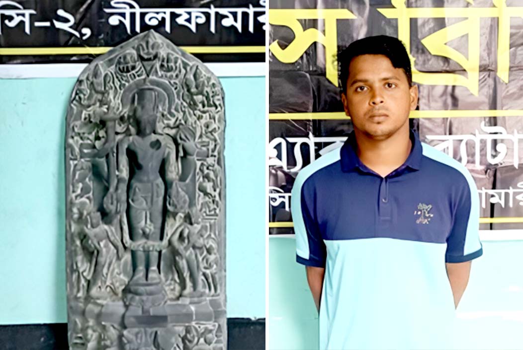 দেড় কোটি টাকার কষ্টিপাথরের বিষ্ণু মূর্তিসহ যুবক গ্রেপ্তার