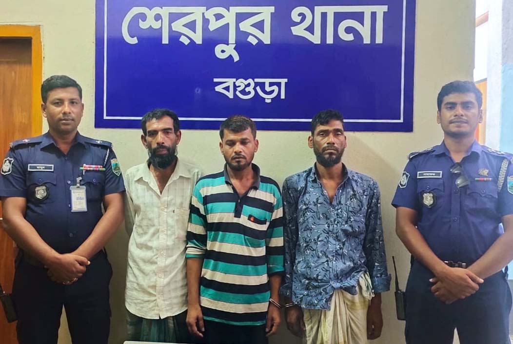 বগুড়ার শেরপুরে চোর চক্রের তিন সক্রিয় সদস্য গ্রেফতার