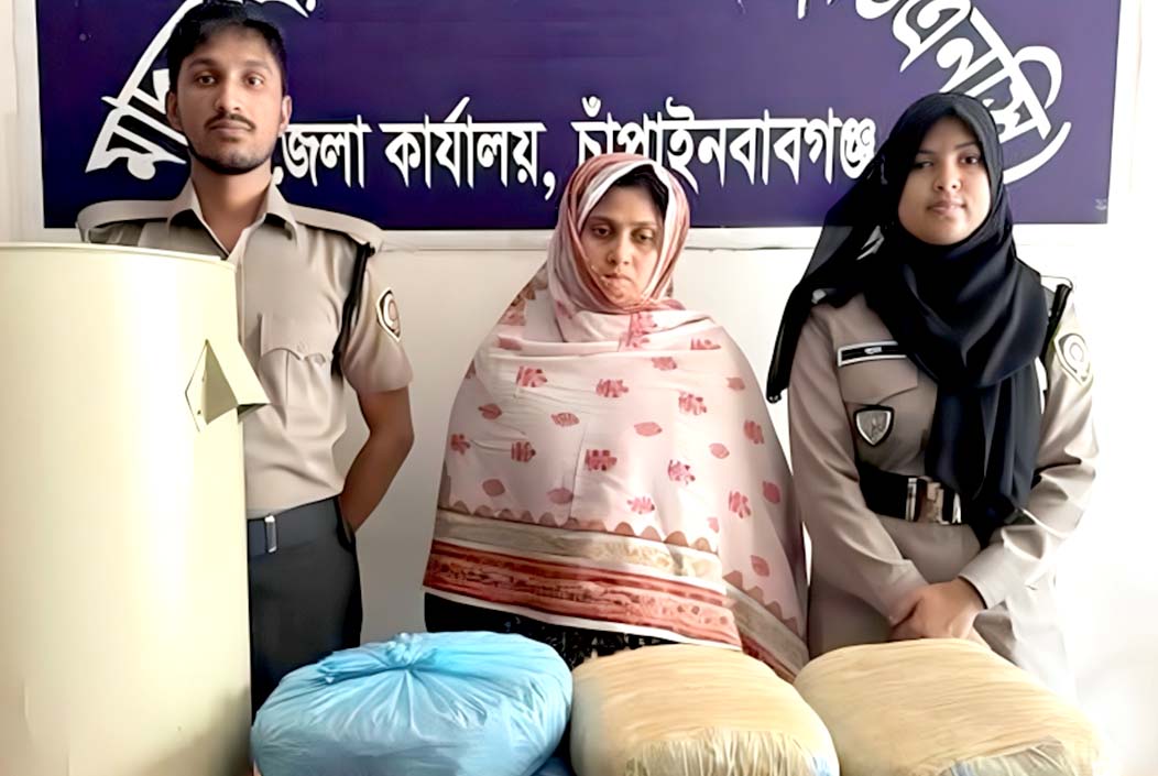 শিবগঞ্জে ১১ কেজি গাঁজাসহ গৃহবধূ আটক, পলাতক স্বামী