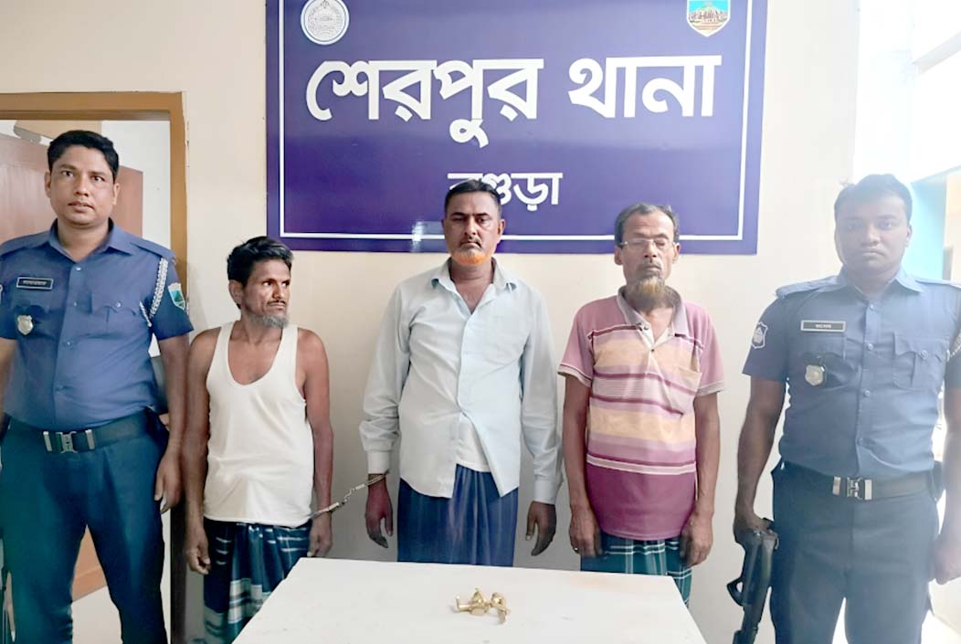 শেরপুরে কথিত স্বর্ণের মূর্তি বিক্রি করে প্রতারণা, গ্রেপ্তার ৩