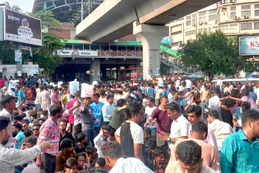 সাম্য হত্যার বিচার দাবিতে শাহবাগ অবরোধ ছাত্রদলের