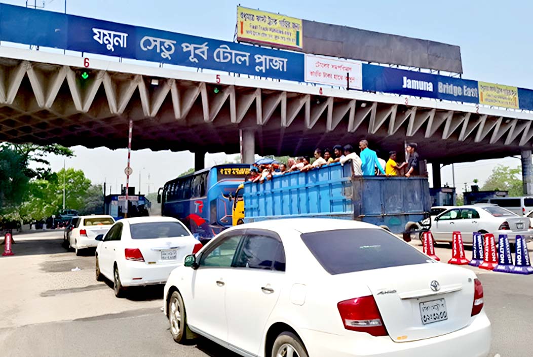 ঈদ যাত্রার ছয় দিনে যমুনা সেতুতে রেকর্ড ১৯ কোটি টাকা টোল আদায়