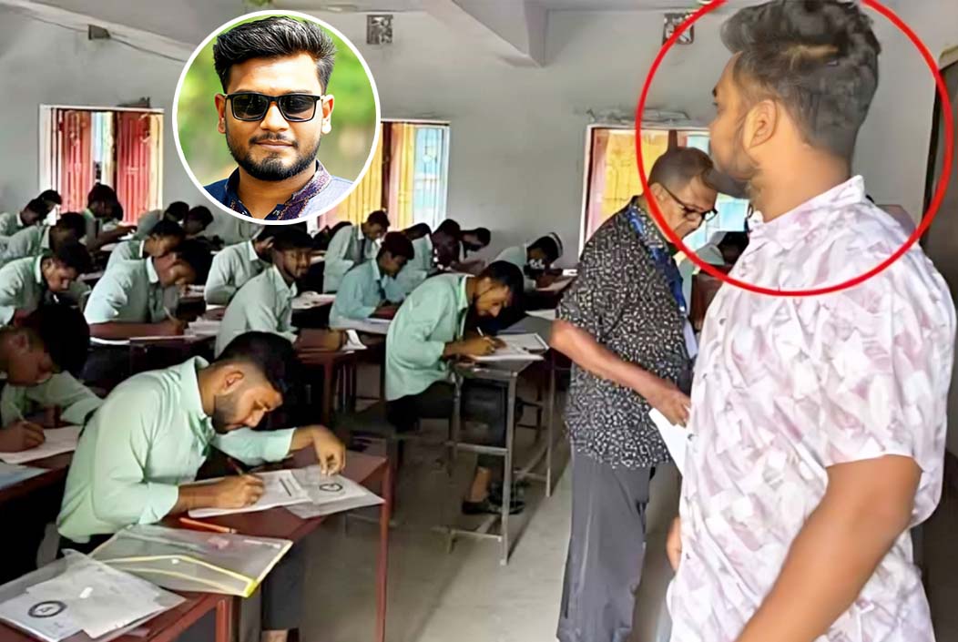 এইচএসসি পরীক্ষা কেন্দ্রে ছাত্রদল নেতা, কেন্দ্র সচিবকে শোকজ