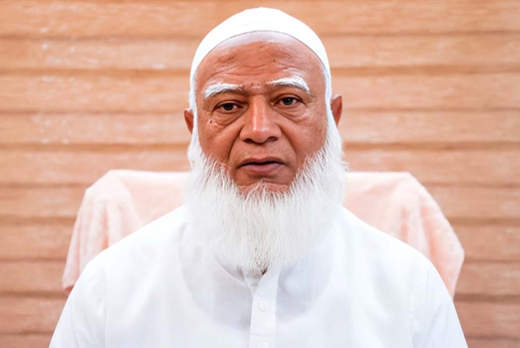 একাত্তরসহ অতীতের সব ভুলের জন্য, ক্ষমা চাইলেন জামায়াত আমির
