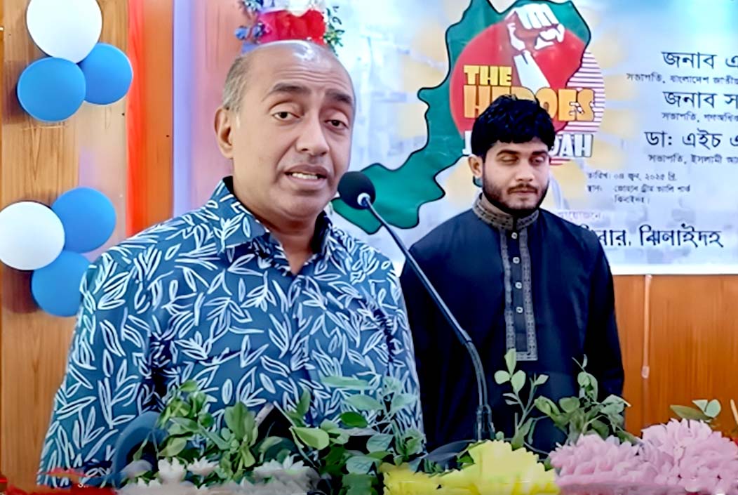 গুম-খুন ও নির্বাচনি ব্যবস্থাকে ধ্বংস করেছিল আওয়ামী লীগ অ্যাটর্নি জেনারেল