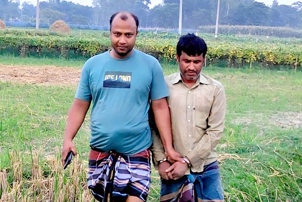 বগুড়ায় কৃষকের ছদ্মবেশে সাজাপ্রাপ্ত আসামি ধরলো পুলিশ