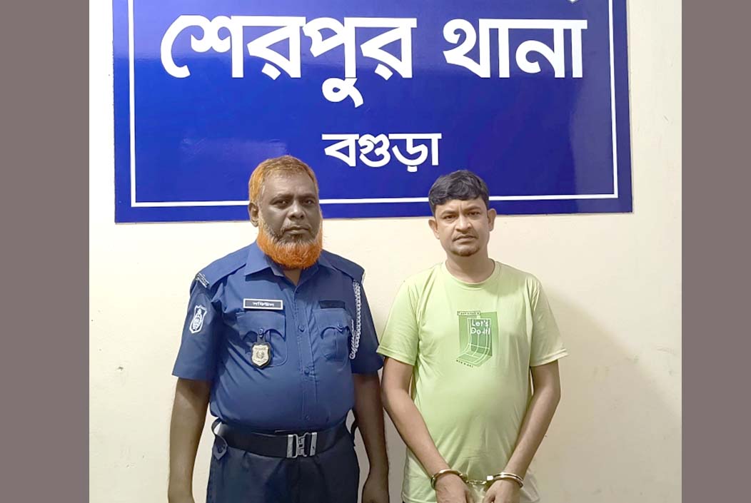 শেরপুরে আওয়ামী লীগের সাধারণ সম্পাদক হাবিব গ্রেফতার