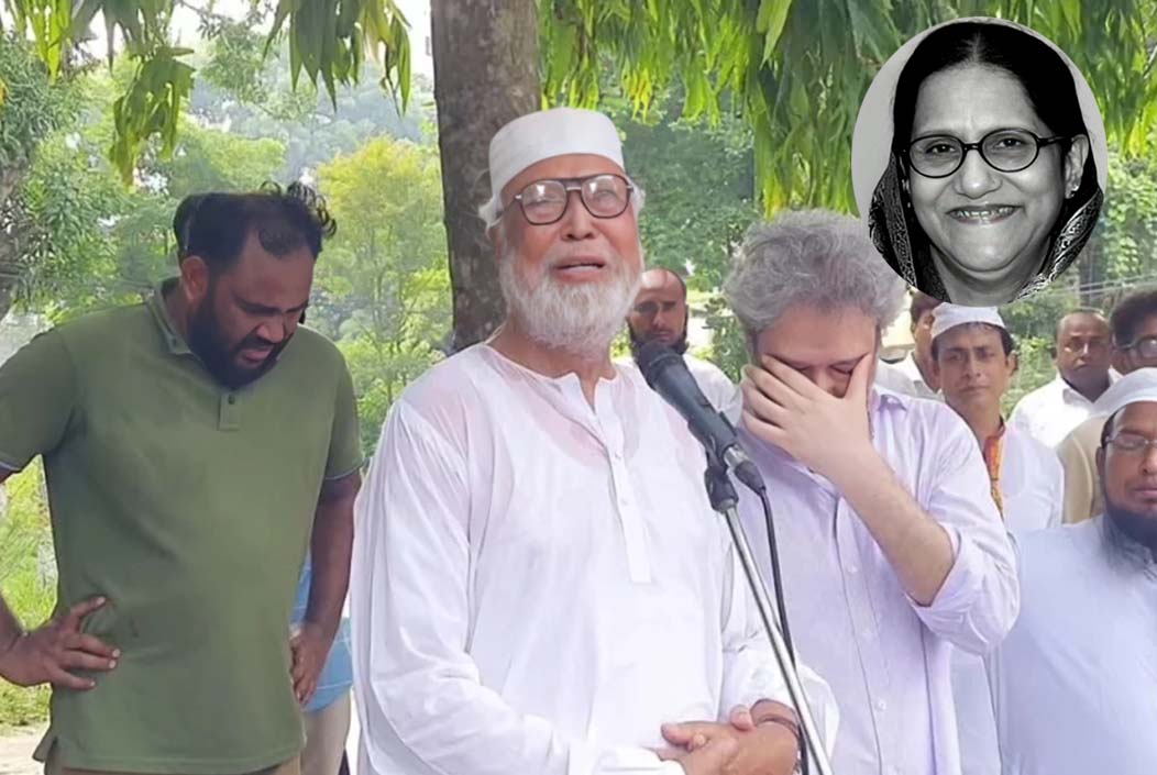 স্ত্রীর জানাজায় কান্নায় ভেঙে পড়লেন বঙ্গবীর কাদের সিদ্দিকী